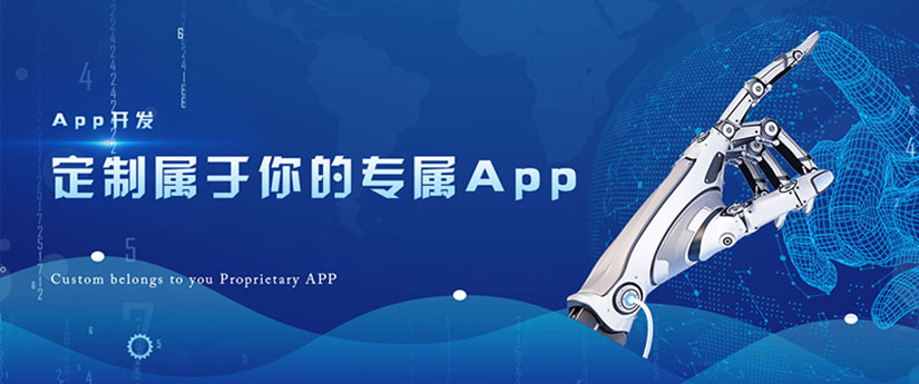 微信小程序如何開發(fā)